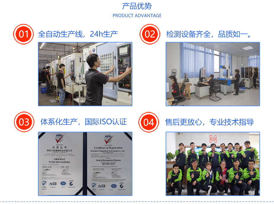金属壳cnc草莓视频黄色在线