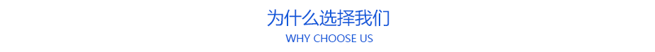 金属壳CNC草莓视频黄色在线
