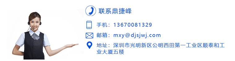 深圳cnc数控车床零件草莓视频黄色在线厂