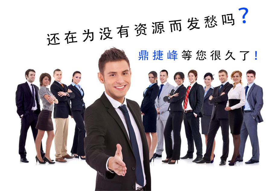 深圳精密零件草莓视频黄色在线厂家电话